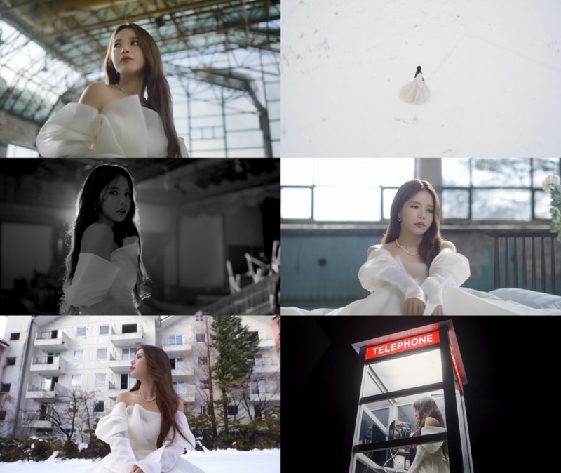 솔라, 리메이크 음원 ‘사랑했지만’ 뮤직비디오 티저 공개…‘공허+쓸쓸’ 겨울 동화
