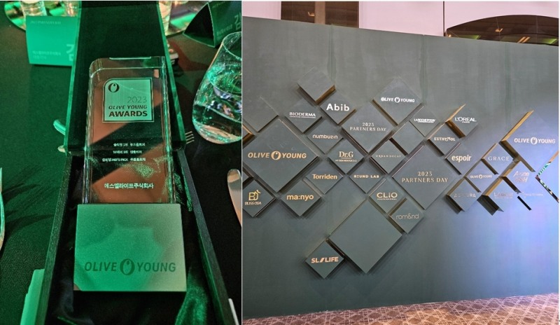 에스엘라이프, 연매출 310억 달성