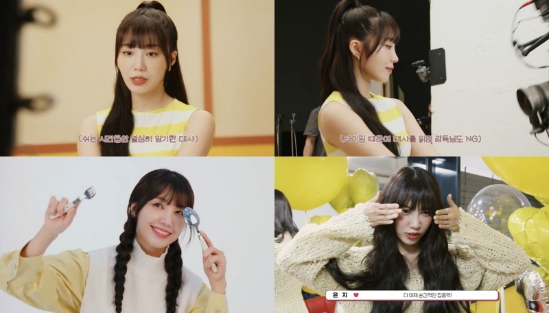 정은지, 광고 촬영 현장 비하인드 공개…자연스러운 미소와 팔색조 표정 뽐내