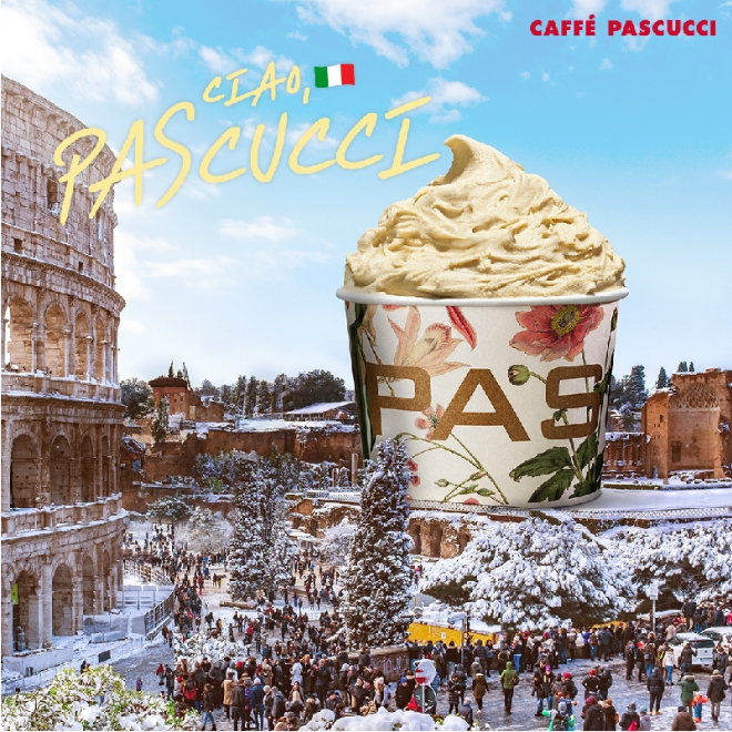 이미지=SPC그룹 제공