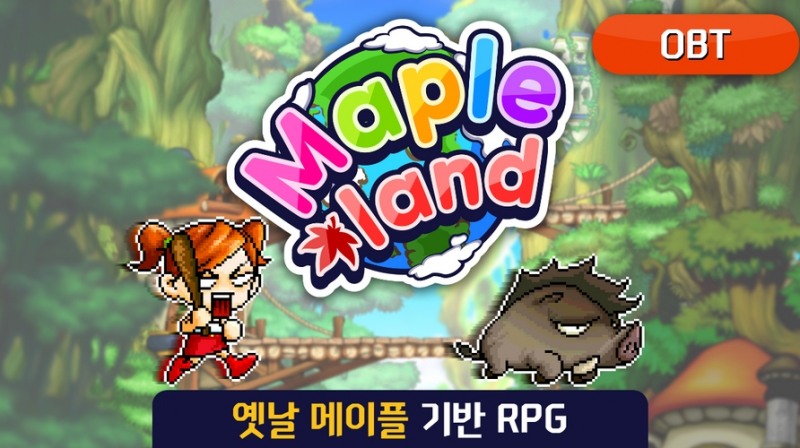 넥슨 '메이플스토리 월드' 콘텐츠 '메이플랜드'(출처='메이플스토리 월드' 공식 홈페이지).