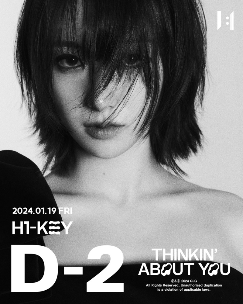하이키 리이나, 'Thinkin' About You' D-2 포스터 공개 …청순↔보이시 공존 입체적 매력