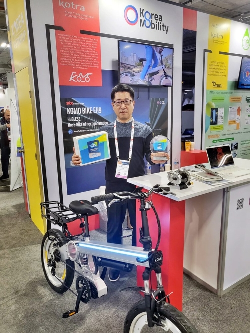 허브리스 전기자전거, 코모바이크 ‘CES 혁신상’ 수상