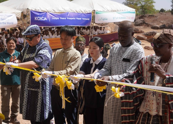 희망친구 기아대책은 한국국제협력단(KOICA)과 함께 가나 취약계층 여성을 위한 직업훈련센터를 오픈