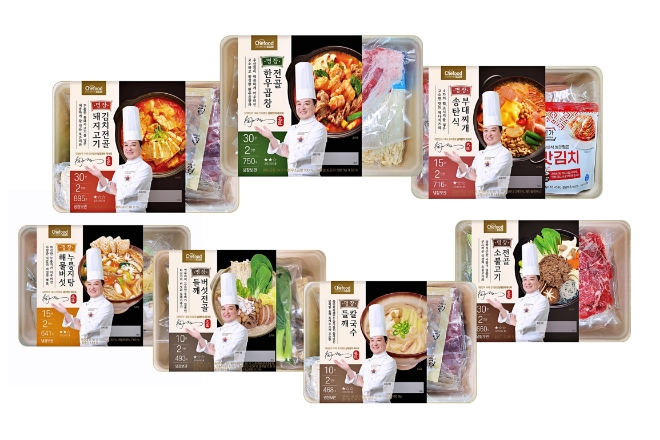 사진=롯데웰푸드 제공