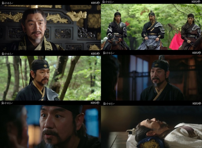 ‘환상연가’ 김태우, 황희의 분노가 담긴 독살에 끝내 사망…끝까지 눈을 뗄 수 없는 압도적 열연