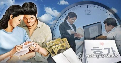 (사진=연합)