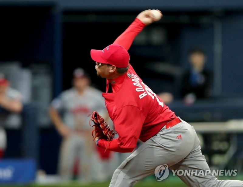 야리엘 로드리게스