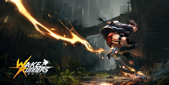 이미지=㈜넥슨 제공