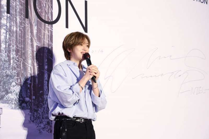 니엘, 첫 대만 단독 팬미팅 성료…‘감각적 라이브+재치 넘치는 게임+솔직담백 토크’