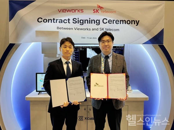 (왼쪽부터)SK텔레콤손인혁글로벌솔루션AIX추진담당,뷰웍스홍승기영업본부장(뷰웍스제공)