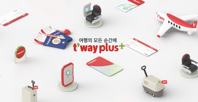 티웨이항공은 자사의 구독형 멤버십 ‘티웨이플러스’가 서비스 출시 1주년을 맞이한 가운데, 이용자 설문 조사에서 91%가 재구독 의사를 보이며 호평을 얻고 있다고 17일 밝혔다. (사진 = 티웨이항공 제공)