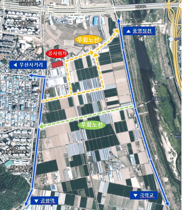 우회도로 노선 / 사진=광주광역시 제공