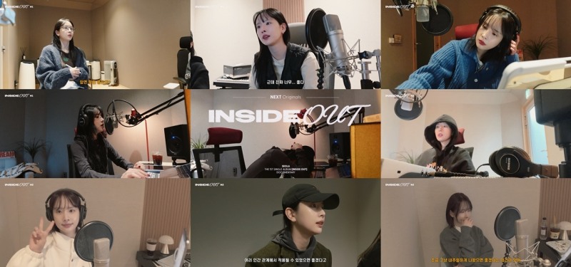 우주소녀 설아, ‘인사이드 아웃’ 준비 기록 영상 공개…첫 솔로 앨범 작업서 드러난 프로페셔널 면모
