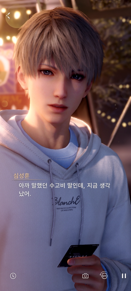 '러브앤스페이스' 남자 주인공 캐릭터 '심성훈'. '러브앤스페이스'는 1인칭 시점으로 게임을 진행할 수 있어 몰입감이 높다.