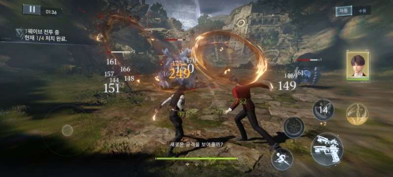 '러브앤스페이스' 전투 화면.