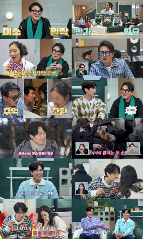 ‘요즘 남자 라이프-신랑수업’ 이승철, “다재다능한 딸, 예체능보다 공부가 좋다고” 딸바보 면모 ‘훈훈’