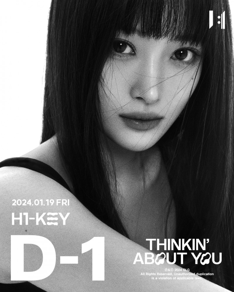 하이키 서이, 'Thinkin' About You' D-1 포스터 공개…대체불가 여신 비주얼