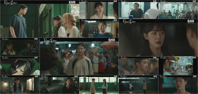 “진짜로 좋아한다” ‘모래에도 꽃이 핀다’ 장동윤의 심쿵 고백…설레는 직진에 반응 폭발