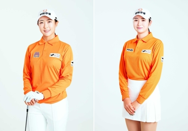 사진=(왼쪽부터)김민주와 박혜준