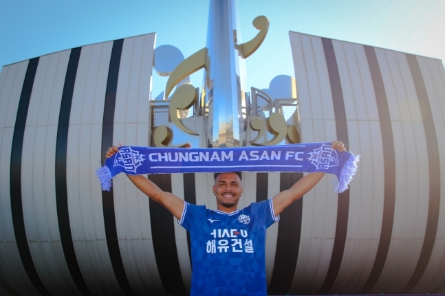 사진=충남아산에 입단한 공격수 주닝요 / 출처=연합뉴스