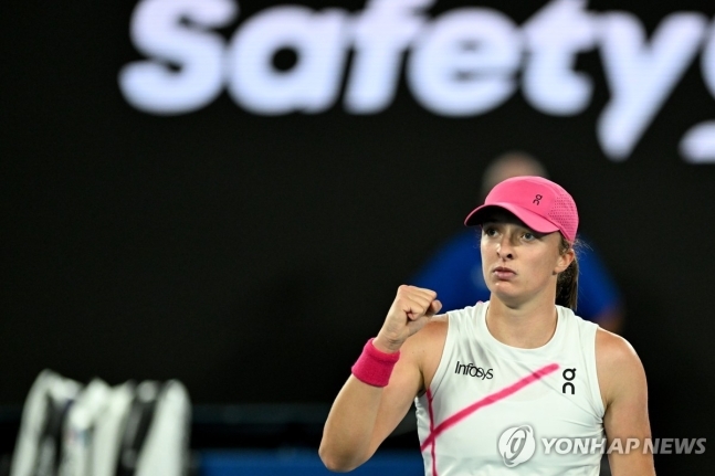 사진=시비옹테크 / 출처=연합뉴스