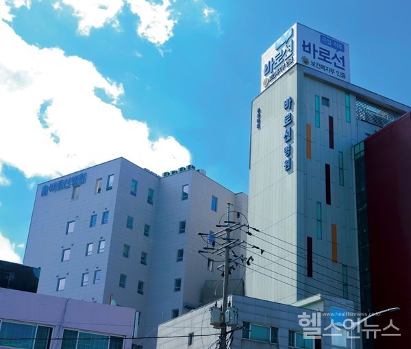 도봉구바로선병원제공