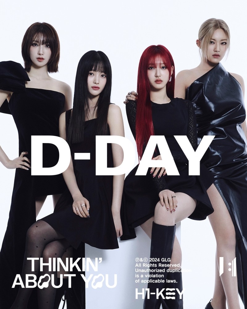 하이키, 19일 2024년 첫 신곡 'Thinkin' About You' 발매…단체 D-DAY 포스터 공개