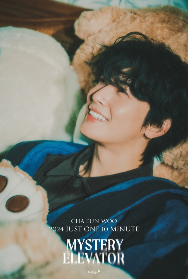 차은우, 2024년도 열일ing…‘팬콘 투어+솔로 앨범+드라마’ 올라운더