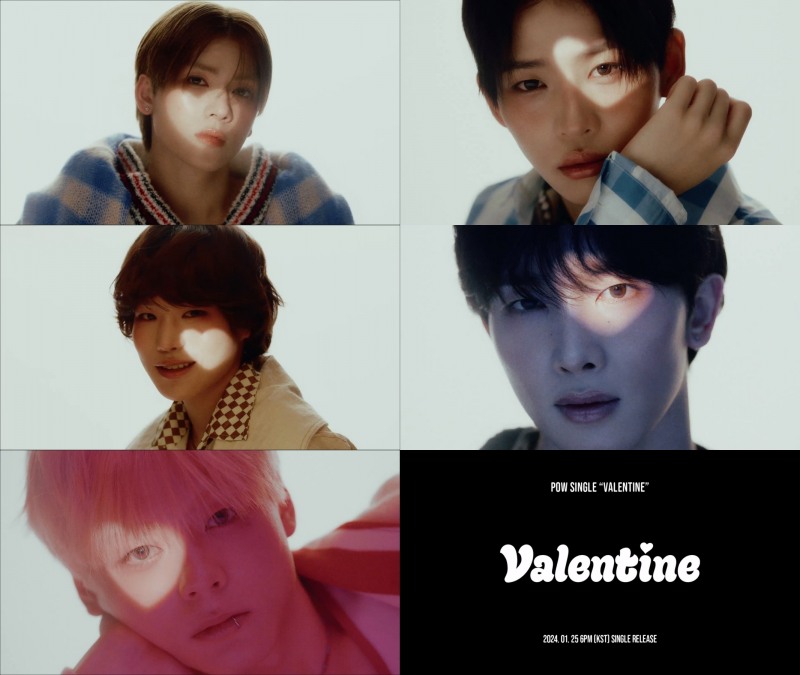 파우(POW), 새 싱글 ‘Valentine’ 비주얼 첫 공개…‘5인 5색 감성’