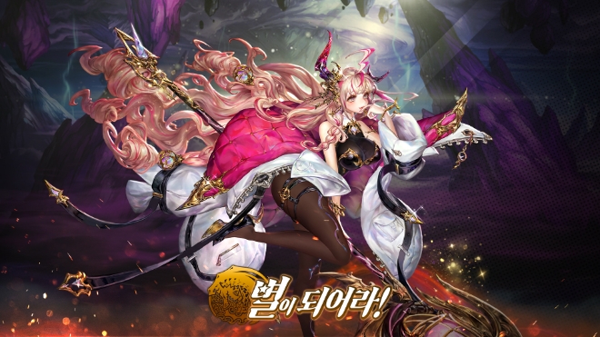 ‘별이되어라!’ 신규 포스임팩트 영웅 ‘티아’