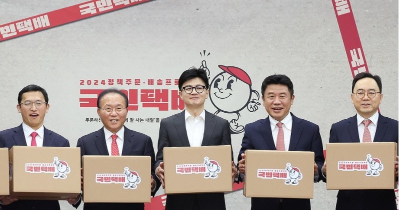 (사진=연합)