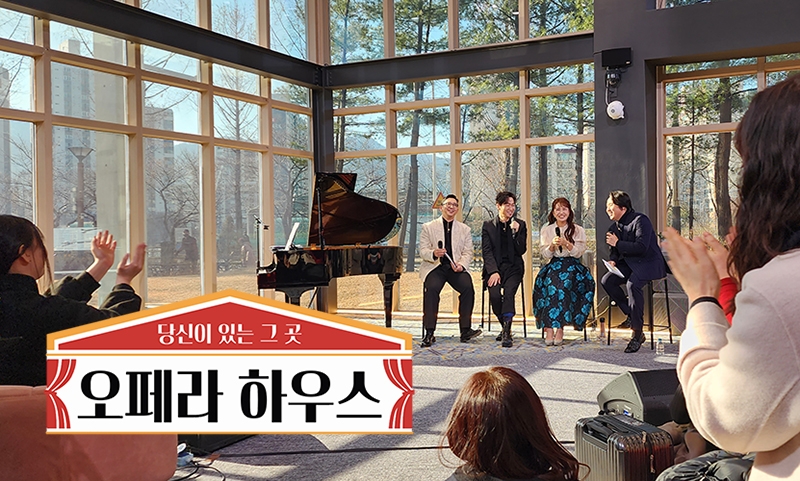 딜라이브TV, 2024년 신규 프로그램 ‘돗토리 핫바지’-‘오페라 하우스’ 론칭…‘로컬 커뮤니-크리에이터’ 역할 수행