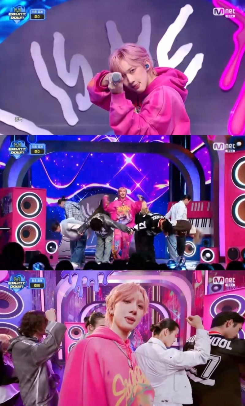 ‘엠카운트다운’ 펜타곤 후이, 신곡 ‘흠뻑’ 첫 무대 선사…‘화려한 솔로 데뷔’