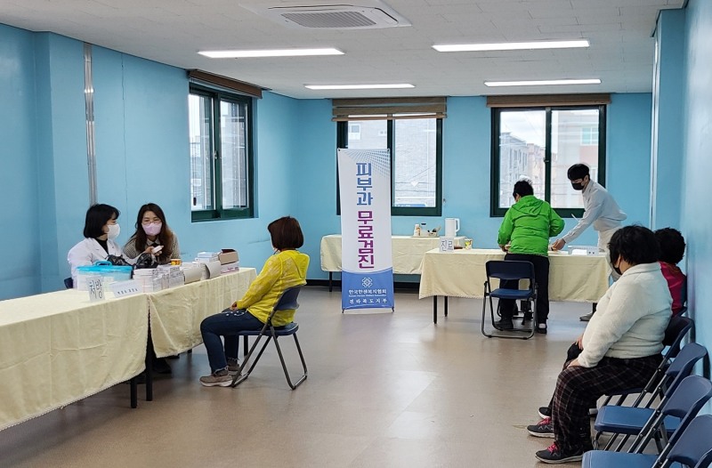 무료검진 (사진제공 = 정읍시)