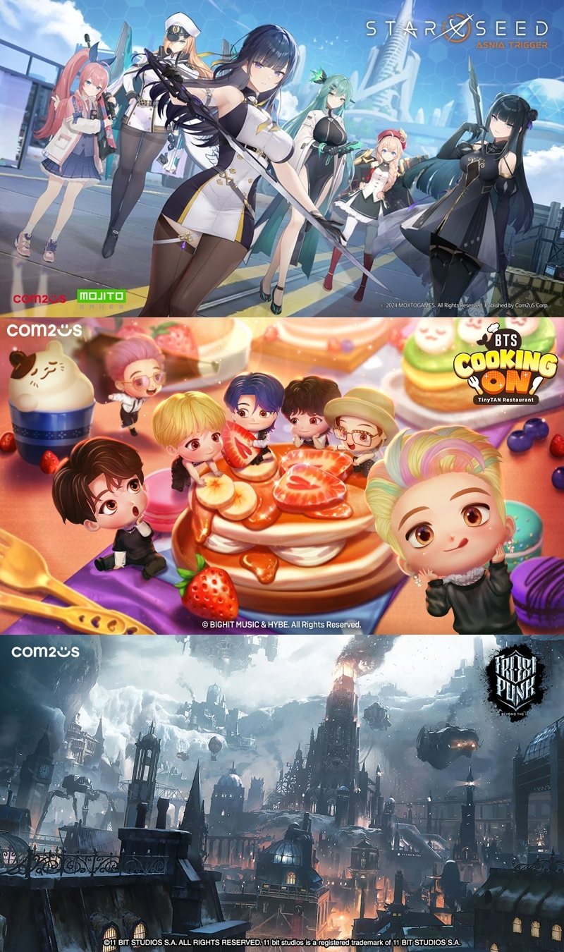 컴투스, 25일 미디어 쇼케이스서 신작 3종 공개