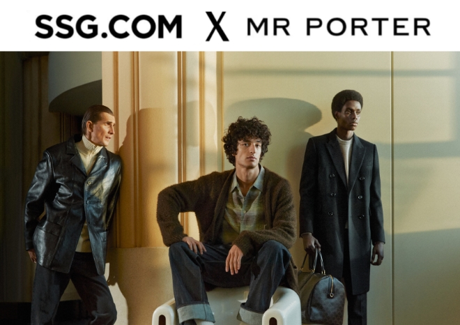 사진=SSG닷컴 제공