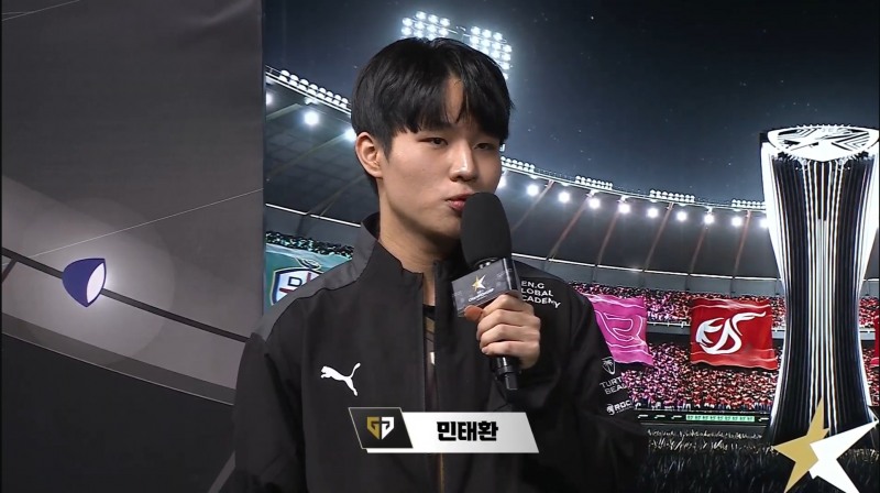 사진=중계 화면 캡처.