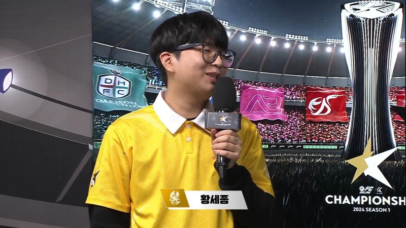 사진=중계 화면 캡처.