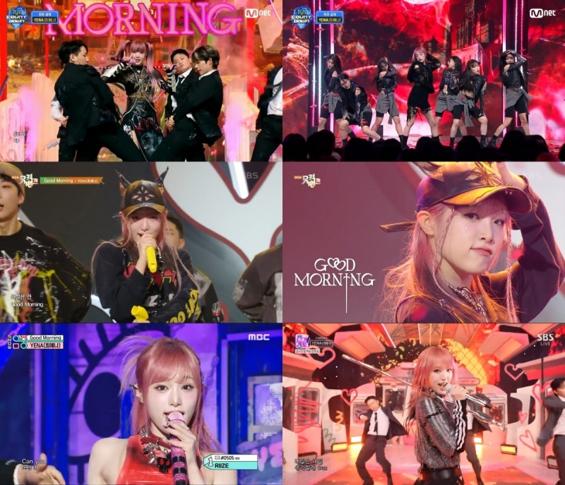 최예나, 신보 ‘GOOD MORNING’ 컴백 첫 주 활동 성료…대체 불가 솔로 아이콘 '우뚝'