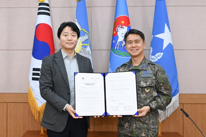 LG전자 베스트샵 운영법인 하이프라자, 공군 제5공중기동비행단 업무협약 체결