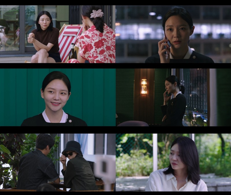 ‘LTNS’ 이솜, 시청자 사로잡는 걸크러쉬 활약…캐릭터 소화력 눈길
