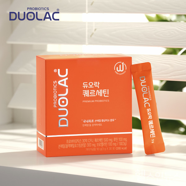 쎌바이오텍제공