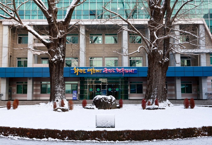 화순군청