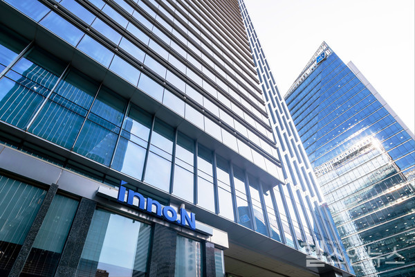 HK이노엔서울사무소