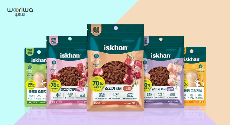 우리와주식회사 이즈칸, ‘이즈칸 간식 9종’ 다이소 입점