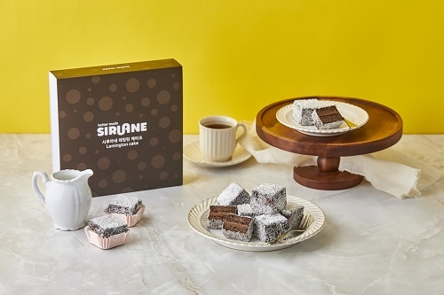 시루아네, ‘레밍턴 케이크’ 출시