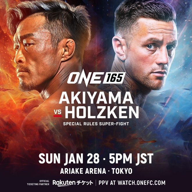 추성훈, 네덜란드 킥복싱 전설과 일본에서 맞대결