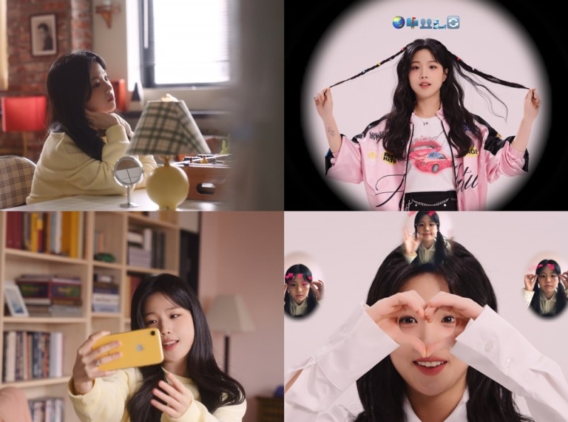 류지현, 23일 신곡 'Get ready, Set, Go!' 발매 …상큼+발랄 매력 '업그레이드'