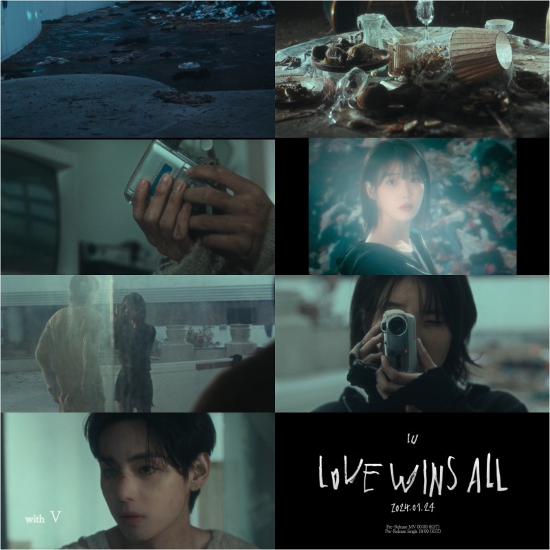 아이유, 선공개 싱글 ‘Love wins all’ 트레일러 공개…강렬 컴백 예고